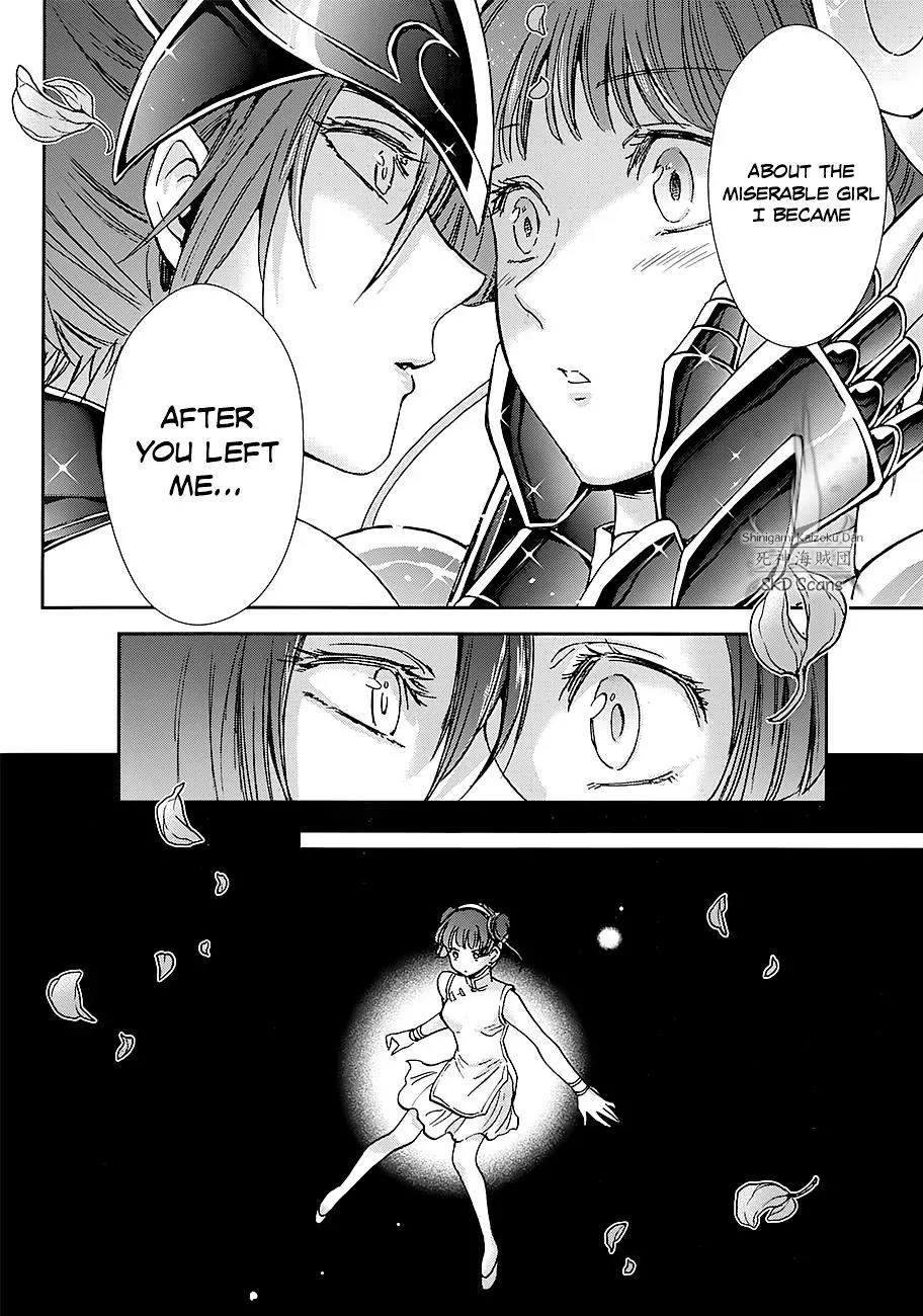 Saint Seiya - Saintia Shou Chapter 40 page 10 - Chapter 40: A Special Star