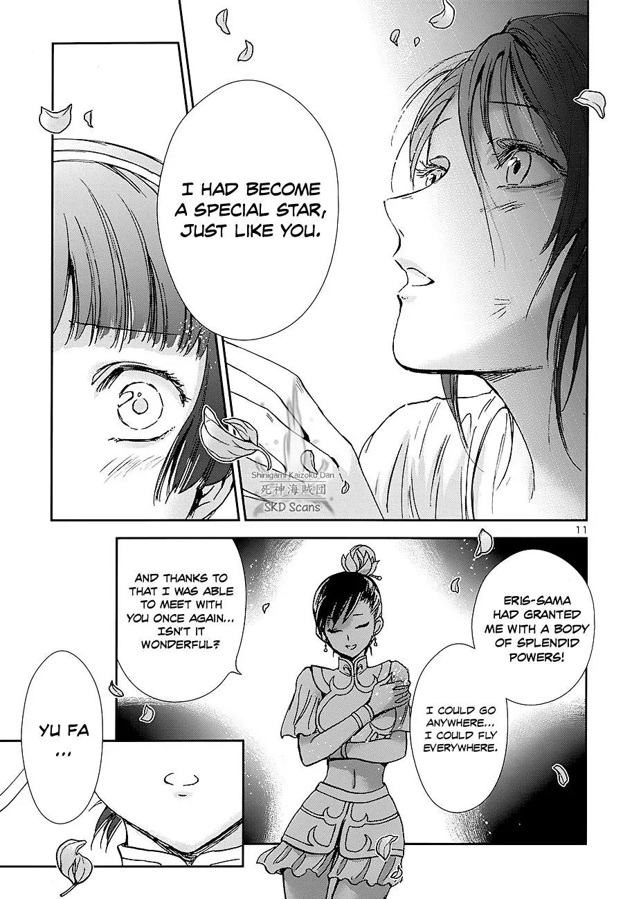 Saint Seiya - Saintia Shou Chapter 40 page 13 - Chapter 40: A Special Star