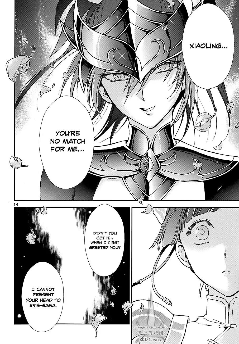Saint Seiya - Saintia Shou Chapter 40 page 16 - Chapter 40: A Special Star