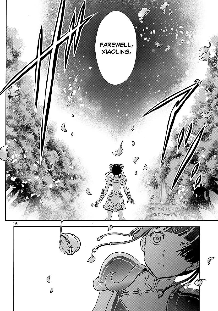 Saint Seiya - Saintia Shou Chapter 40 page 18 - Chapter 40: A Special Star