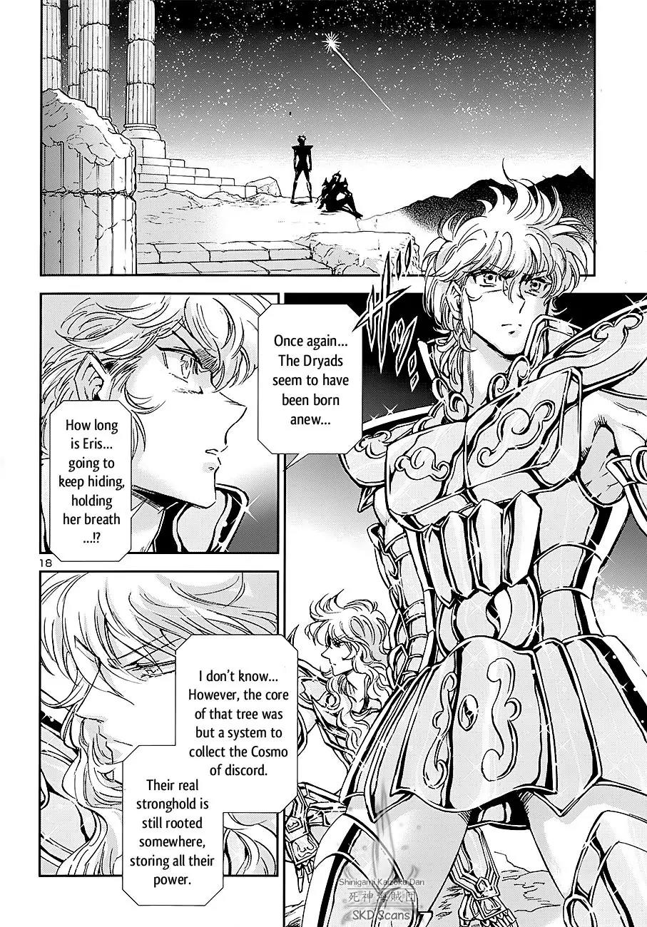 Saint Seiya - Saintia Shou Chapter 40 page 20 - Chapter 40: A Special Star