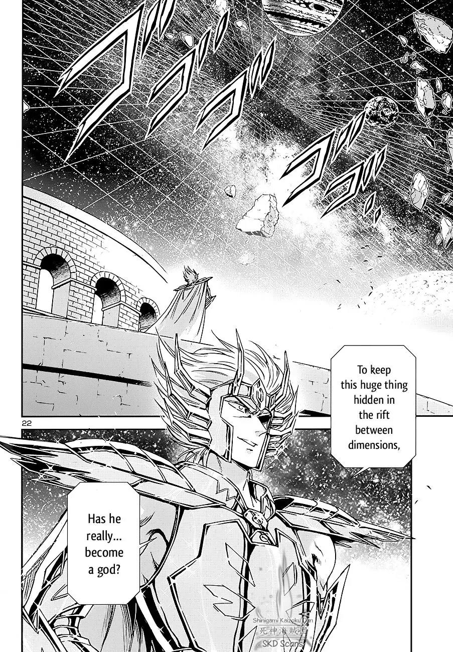Saint Seiya - Saintia Shou Chapter 40 page 23 - Chapter 40: A Special Star