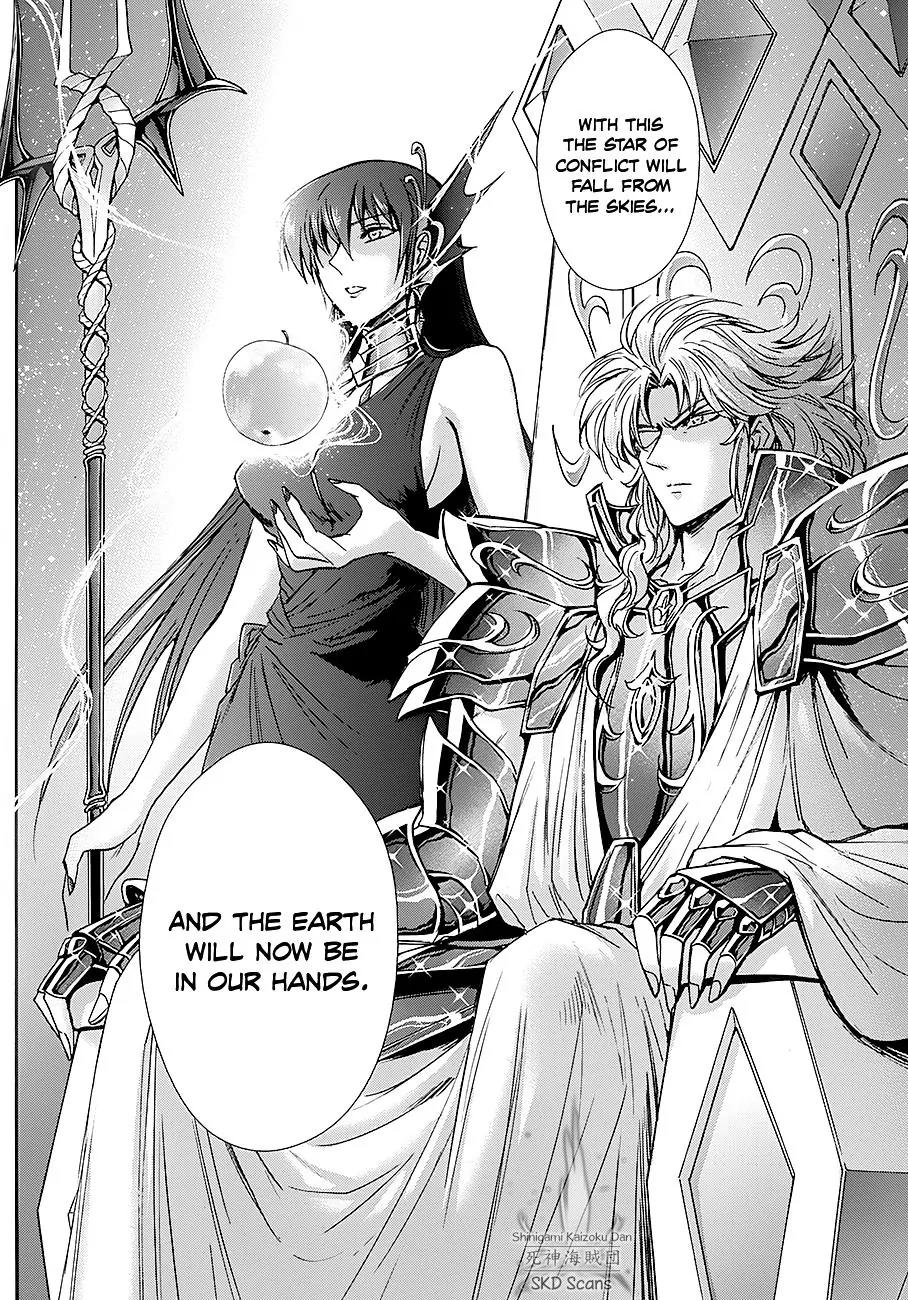 Saint Seiya - Saintia Shou Chapter 40 page 25 - Chapter 40: A Special Star