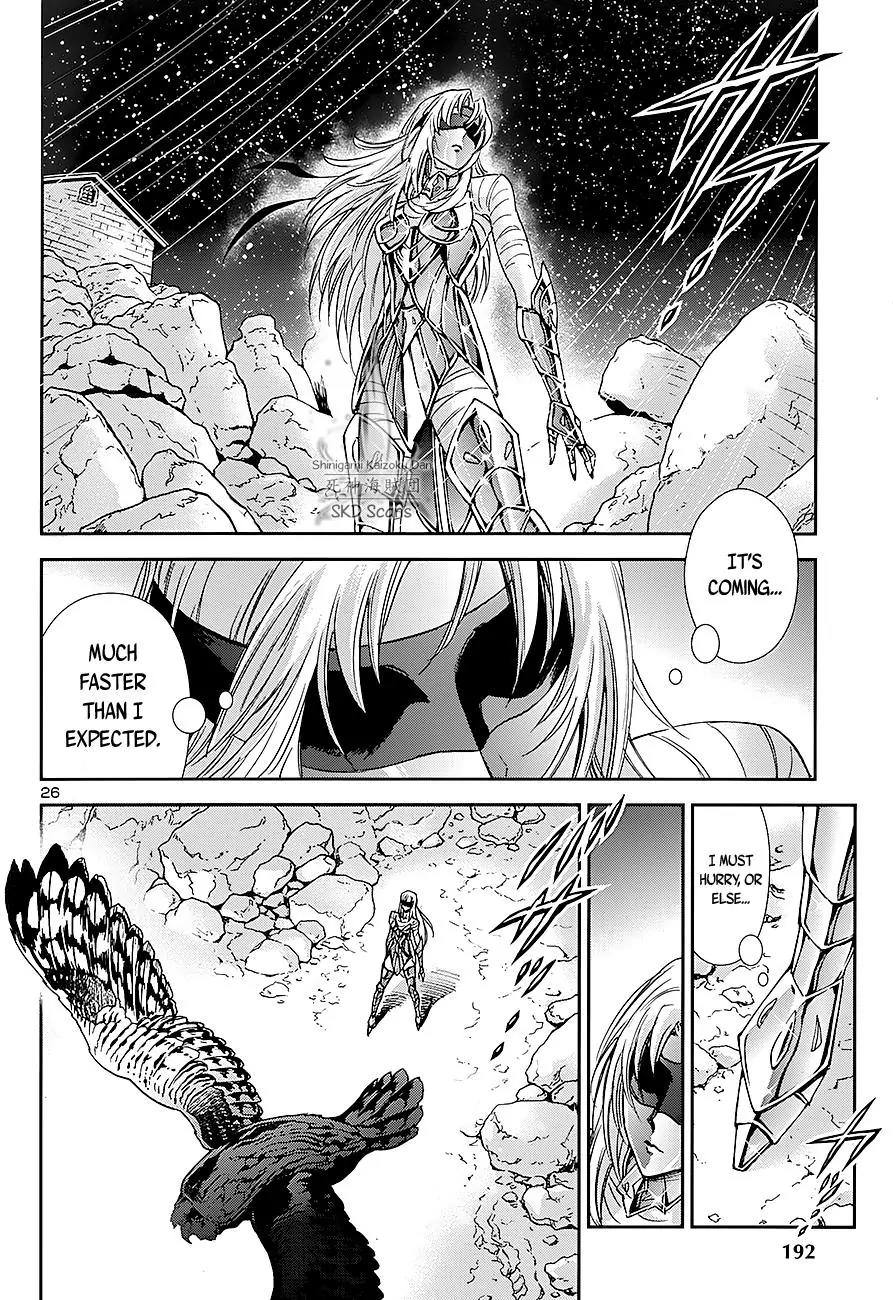 Saint Seiya - Saintia Shou Chapter 40 page 27 - Chapter 40: A Special Star