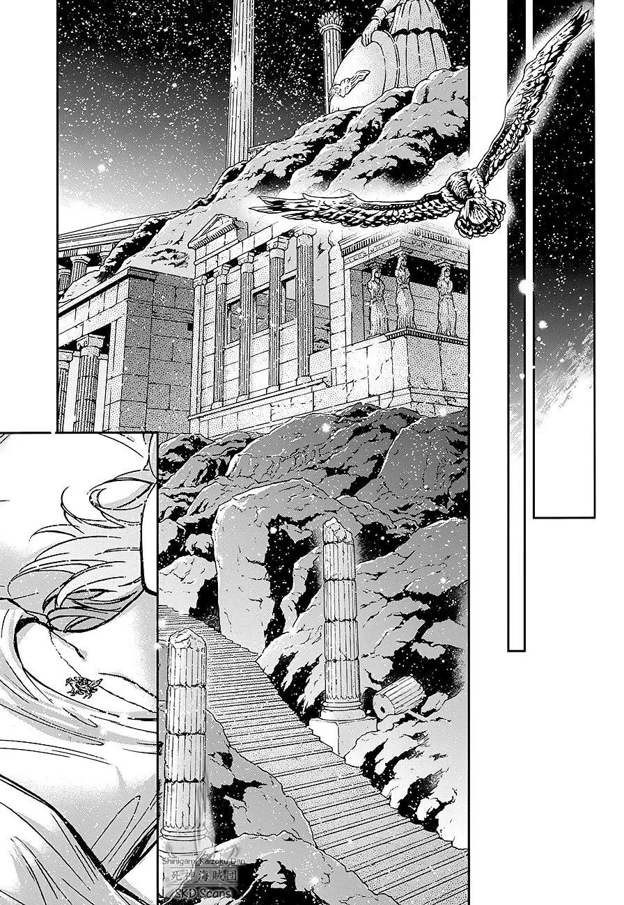 Saint Seiya - Saintia Shou Chapter 40 page 28 - Chapter 40: A Special Star