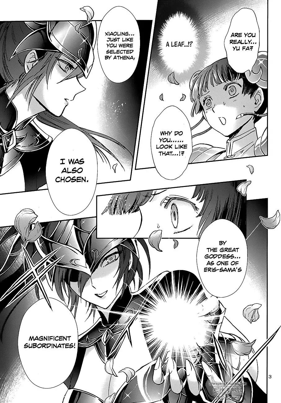 Saint Seiya - Saintia Shou Chapter 40 page 5 - Chapter 40: A Special Star