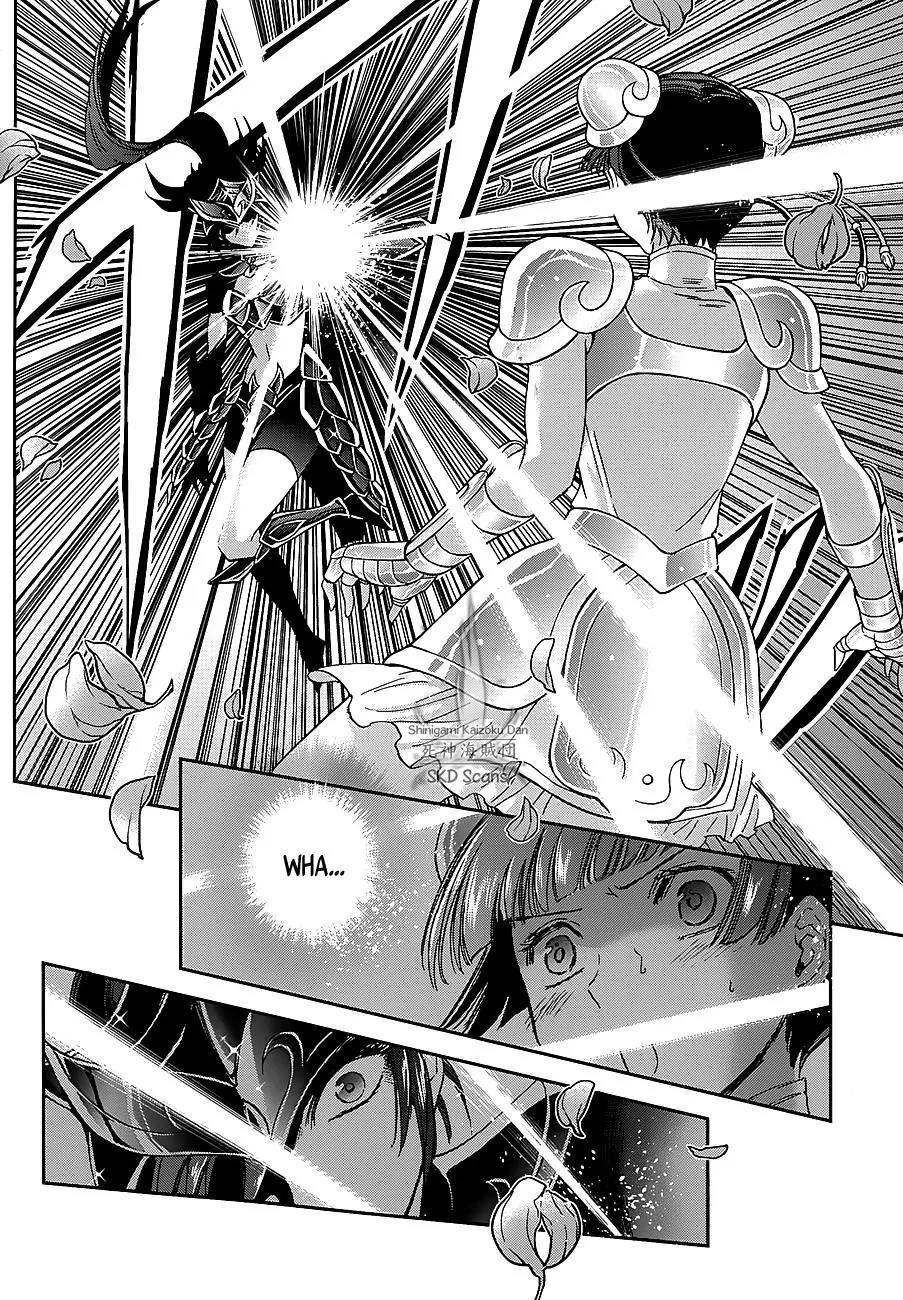 Saint Seiya - Saintia Shou Chapter 40 page 6 - Chapter 40: A Special Star