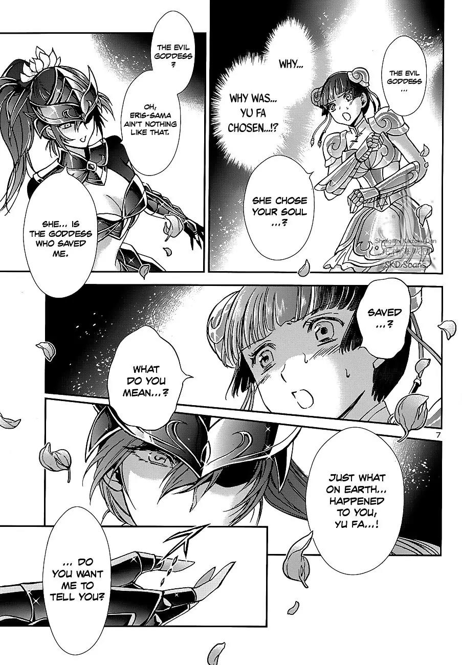 Saint Seiya - Saintia Shou Chapter 40 page 9 - Chapter 40: A Special Star
