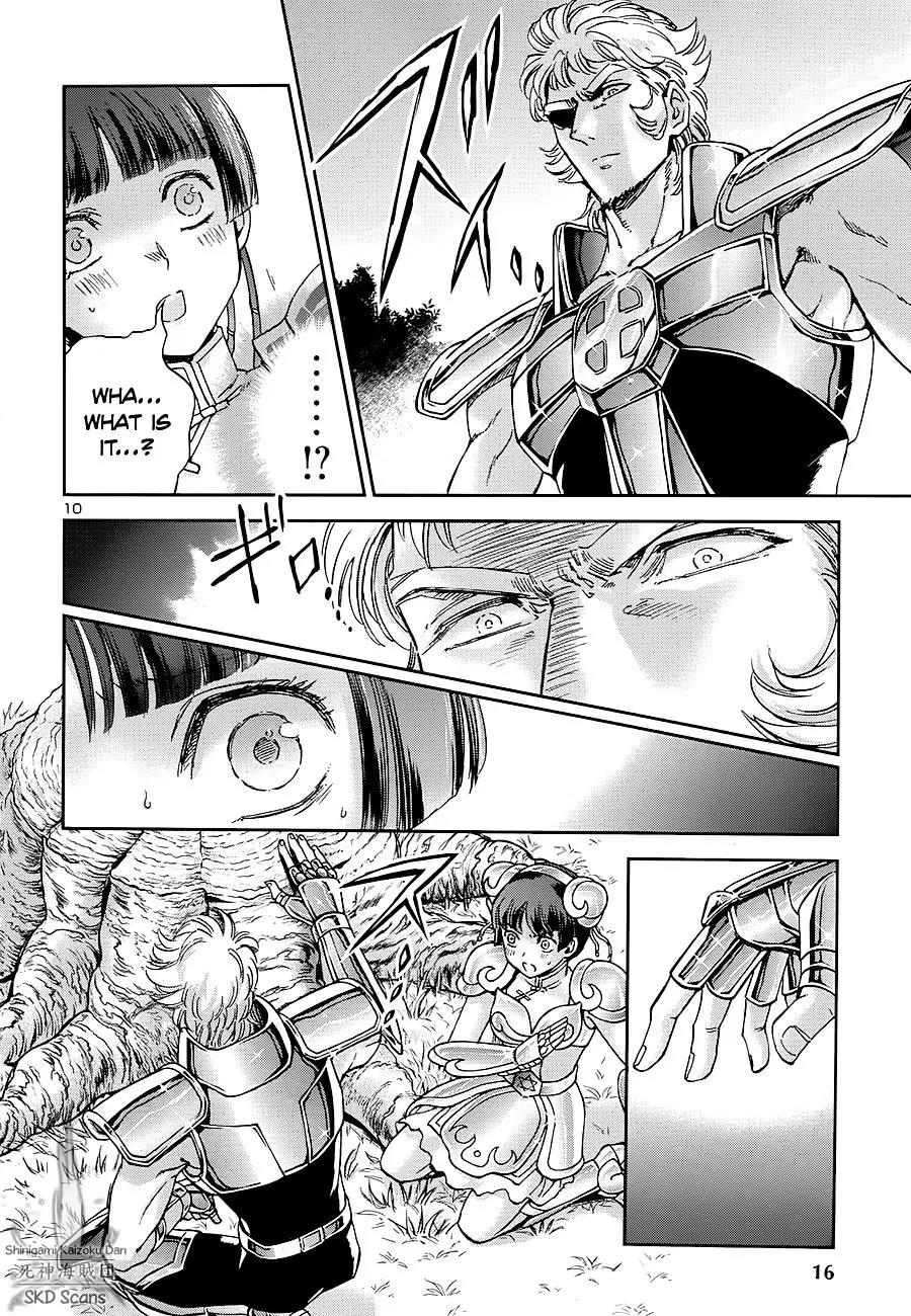Saint Seiya - Saintia Shou Chapter 41 page 11 - Chapter 41: The Comet Repulse