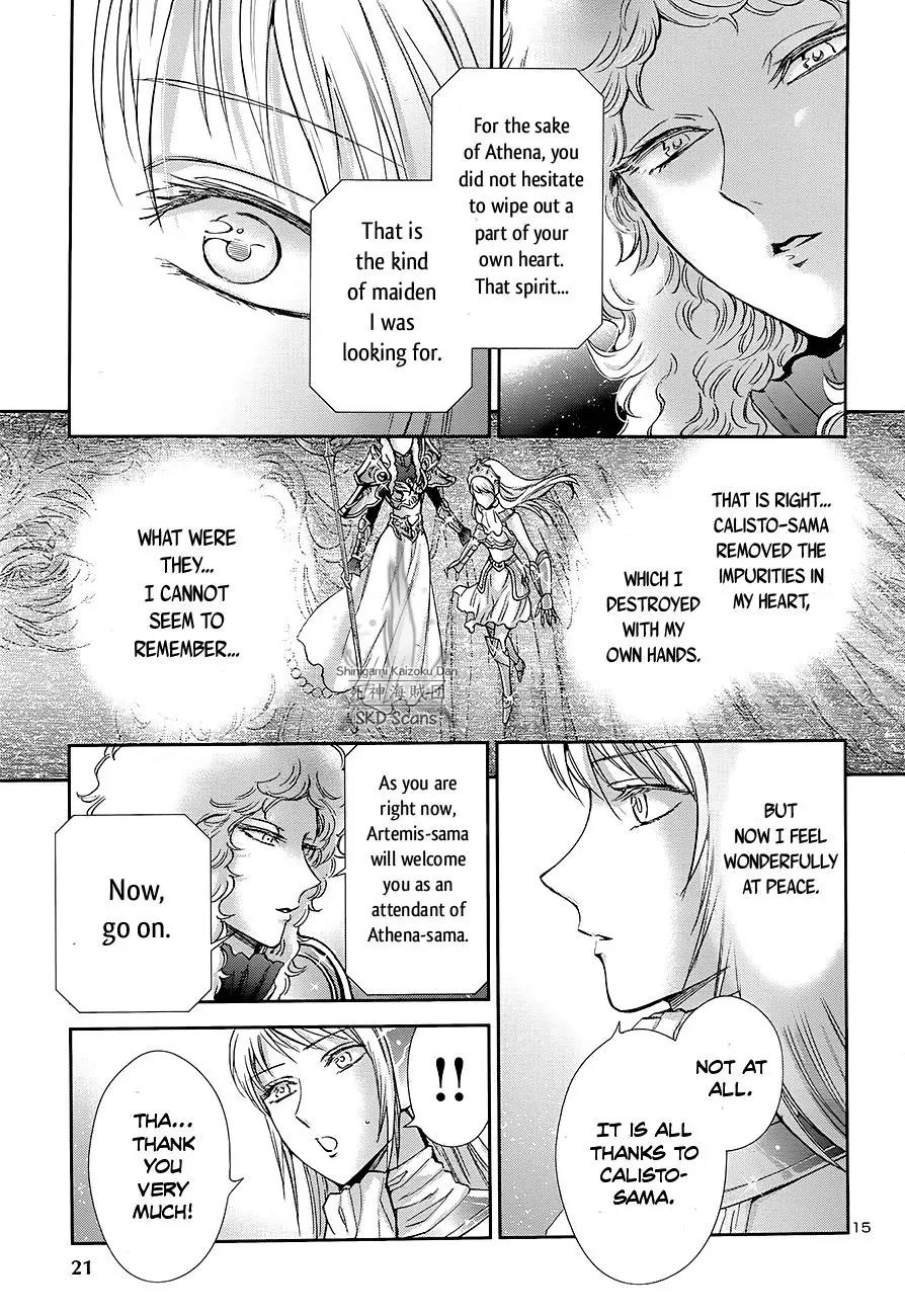 Saint Seiya - Saintia Shou Chapter 41 page 16 - Chapter 41: The Comet Repulse
