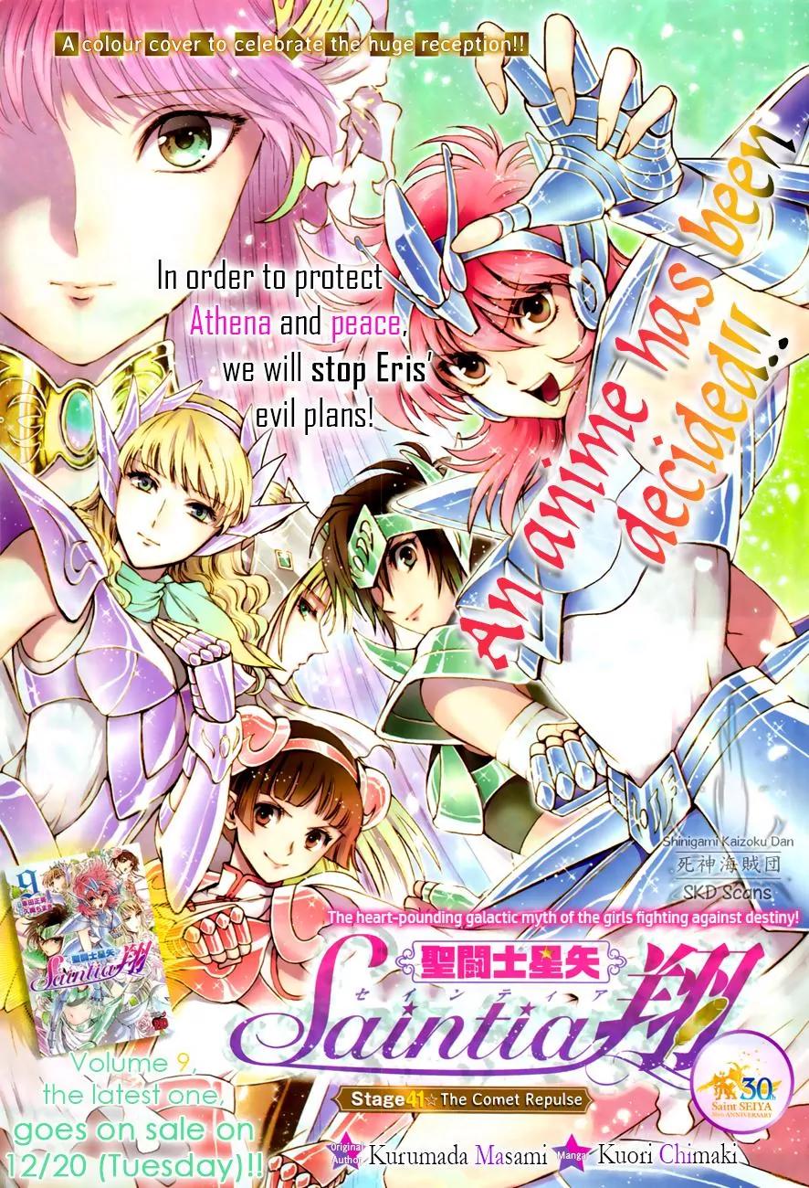 Saint Seiya - Saintia Shou Chapter 41 page 2 - Chapter 41: The Comet Repulse