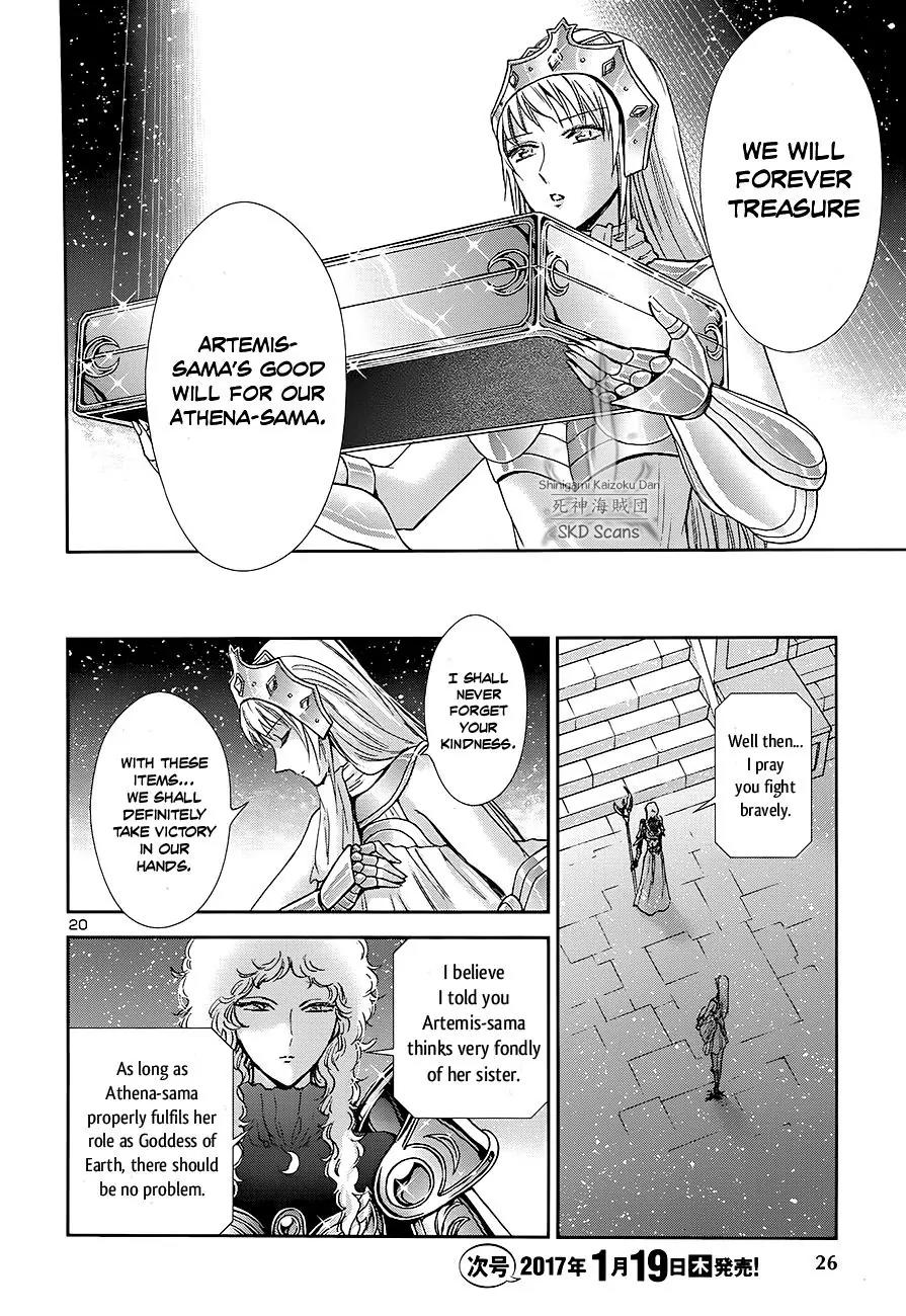 Saint Seiya - Saintia Shou Chapter 41 page 21 - Chapter 41: The Comet Repulse