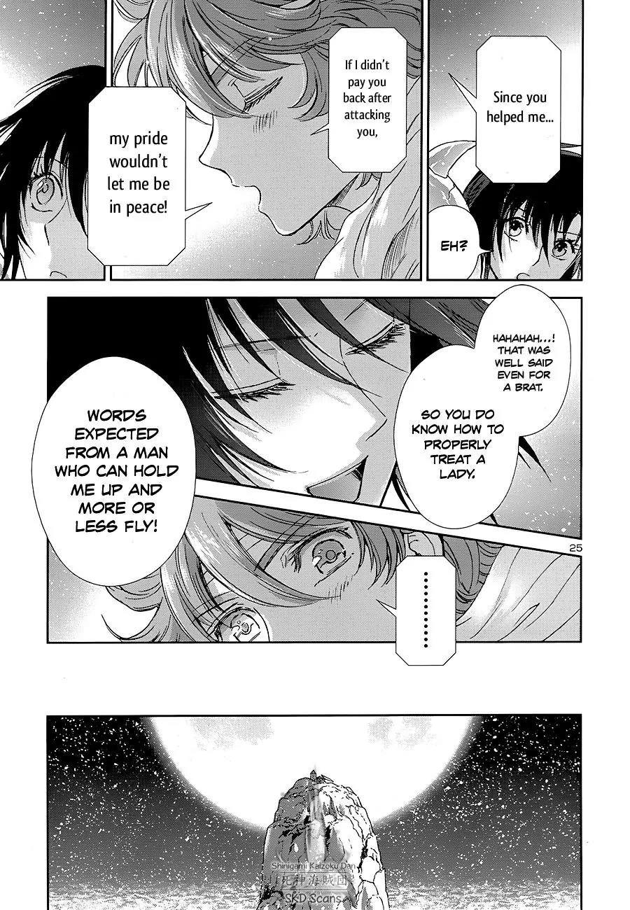 Saint Seiya - Saintia Shou Chapter 41 page 26 - Chapter 41: The Comet Repulse