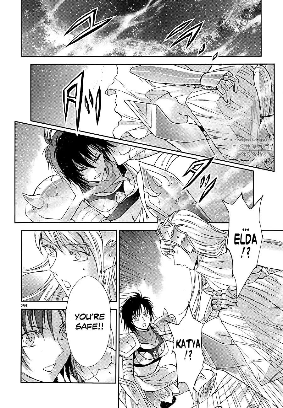 Saint Seiya - Saintia Shou Chapter 41 page 27 - Chapter 41: The Comet Repulse