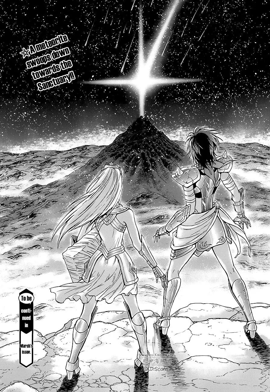 Saint Seiya - Saintia Shou Chapter 41 page 29 - Chapter 41: The Comet Repulse