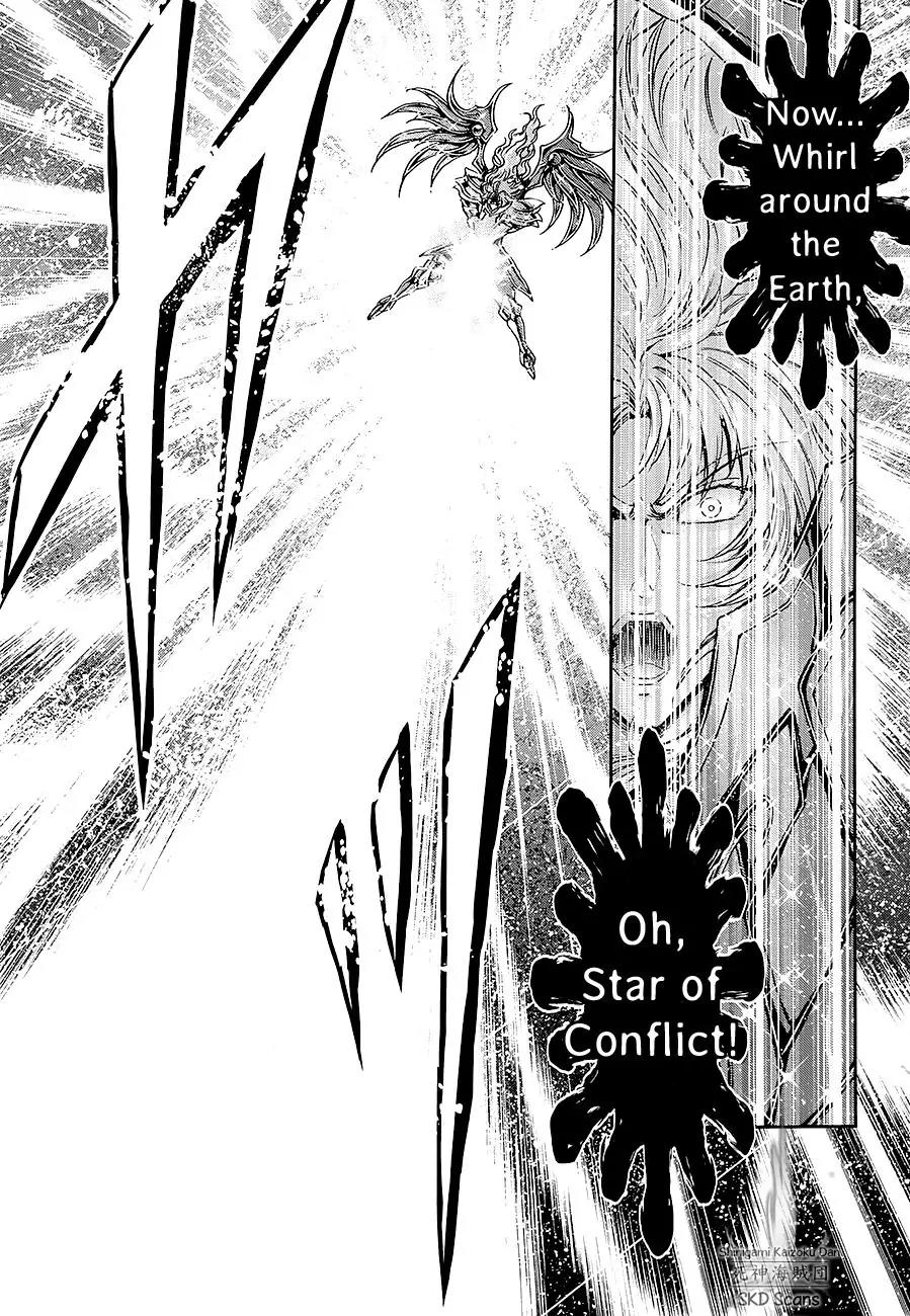 Saint Seiya - Saintia Shou Chapter 41 page 6 - Chapter 41: The Comet Repulse