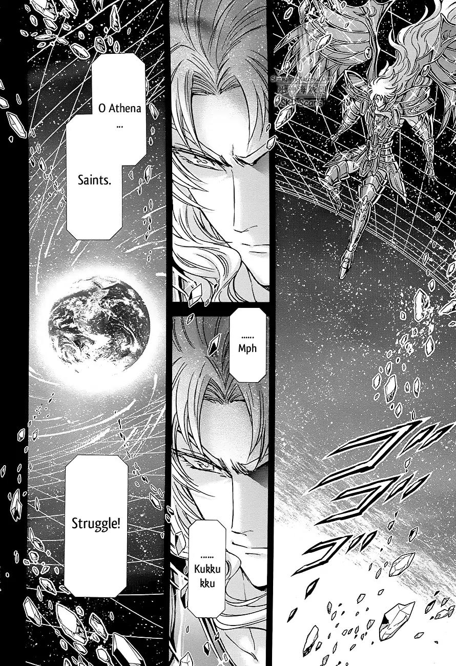 Saint Seiya - Saintia Shou Chapter 42 page 10 - Chapter 42: Invasion