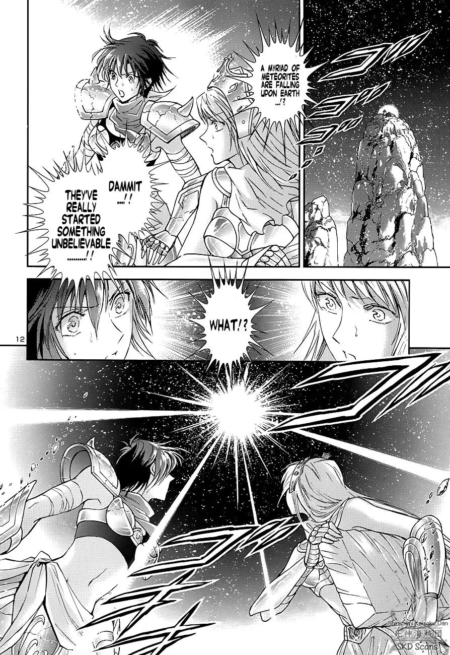 Saint Seiya - Saintia Shou Chapter 42 page 12 - Chapter 42: Invasion