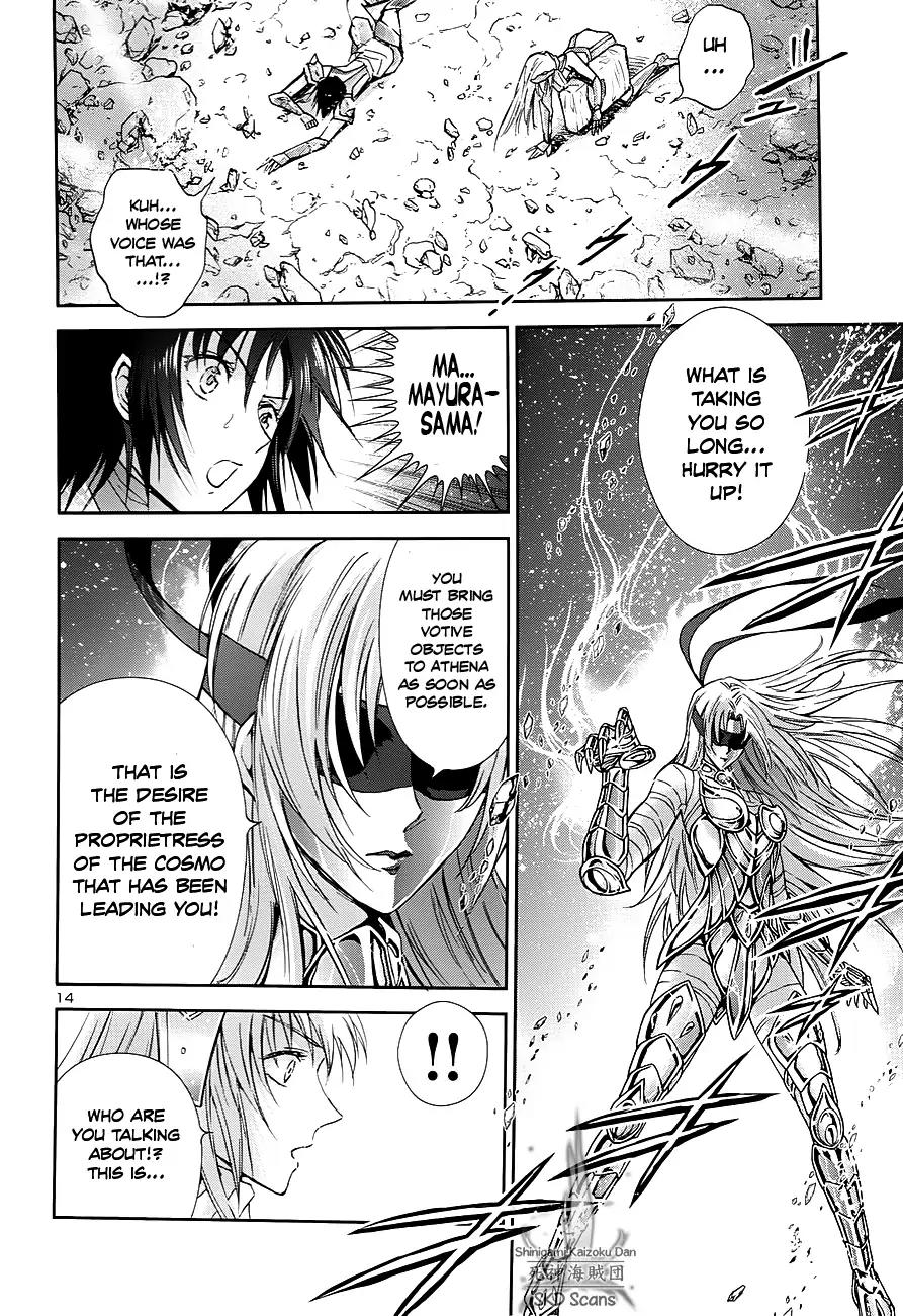 Saint Seiya - Saintia Shou Chapter 42 page 14 - Chapter 42: Invasion