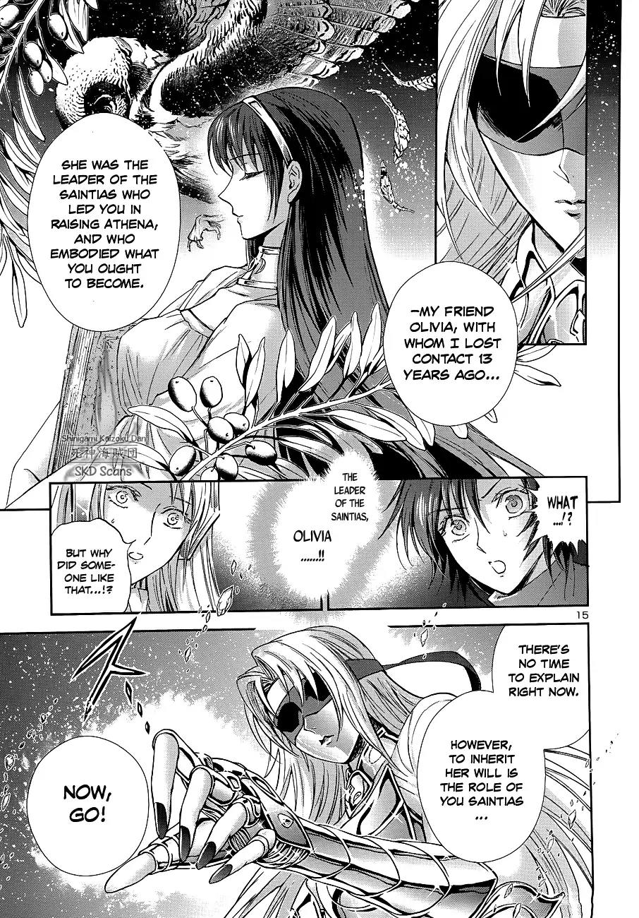 Saint Seiya - Saintia Shou Chapter 42 page 15 - Chapter 42: Invasion