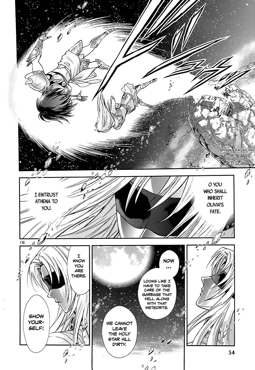 Saint Seiya - Saintia Shou Chapter 42 page 16 - Chapter 42: Invasion