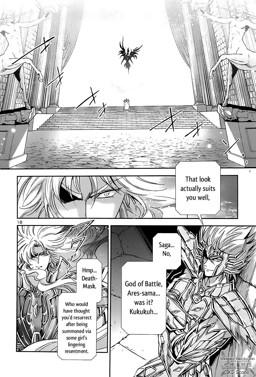 Saint Seiya - Saintia Shou Chapter 42 page 18 - Chapter 42: Invasion
