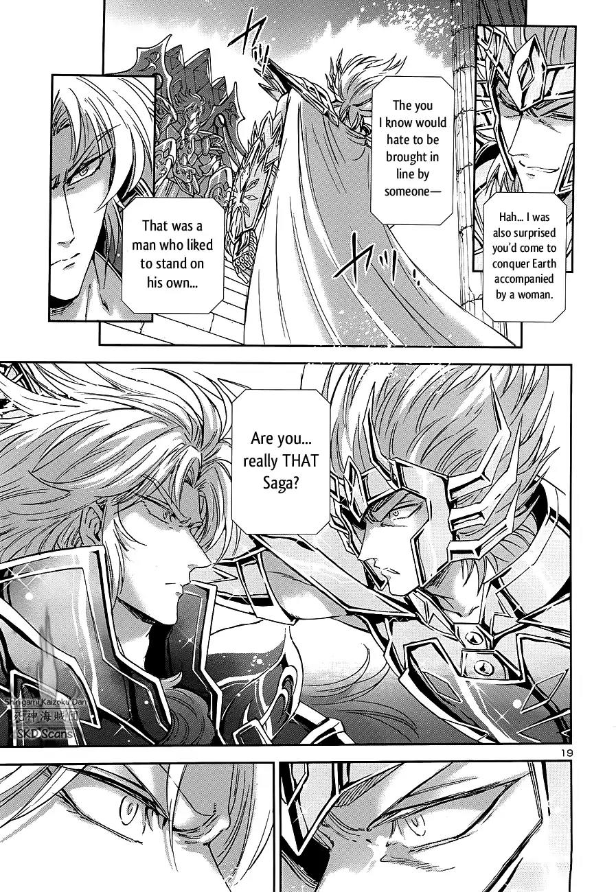 Saint Seiya - Saintia Shou Chapter 42 page 19 - Chapter 42: Invasion