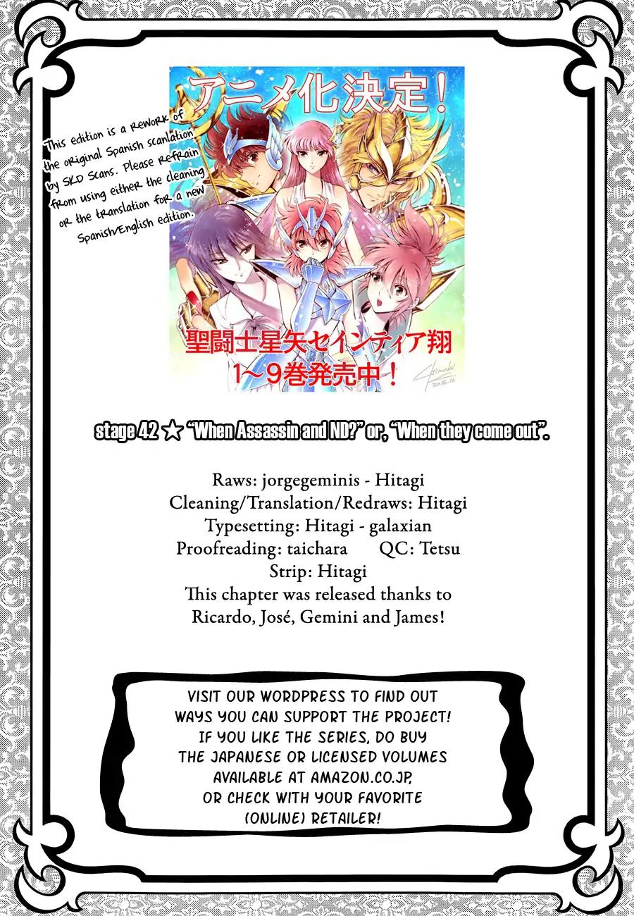 Saint Seiya - Saintia Shou Chapter 42 page 2 - Chapter 42: Invasion