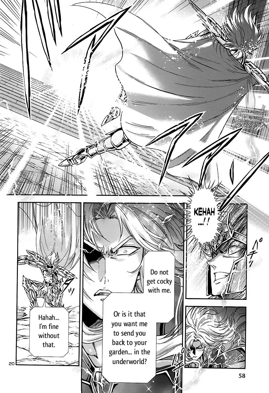 Saint Seiya - Saintia Shou Chapter 42 page 20 - Chapter 42: Invasion