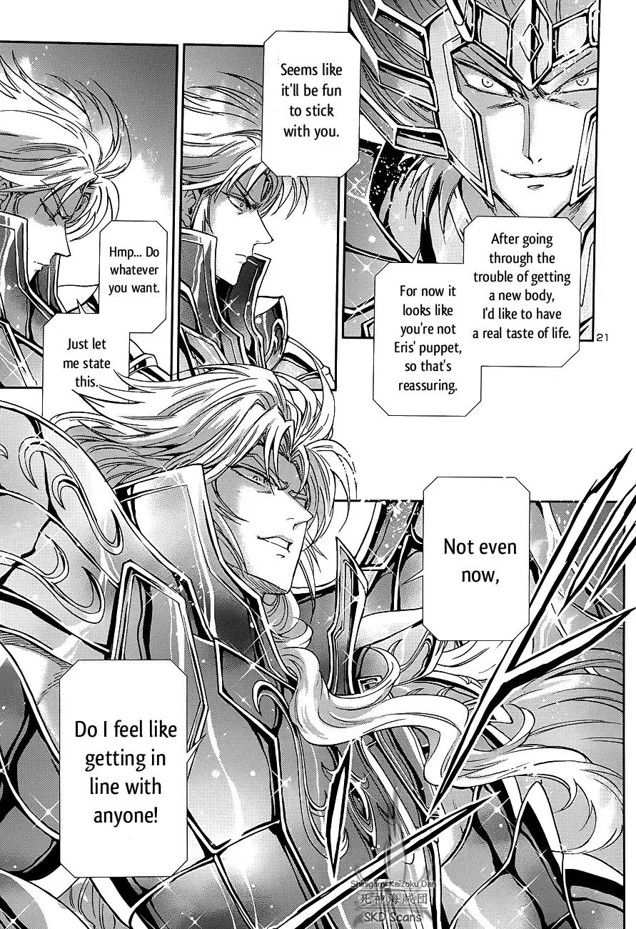Saint Seiya - Saintia Shou Chapter 42 page 21 - Chapter 42: Invasion
