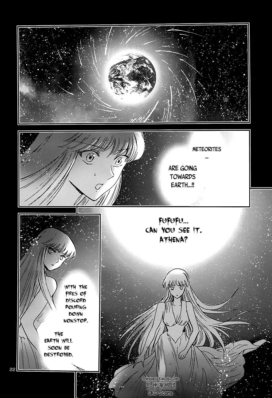 Saint Seiya - Saintia Shou Chapter 42 page 22 - Chapter 42: Invasion