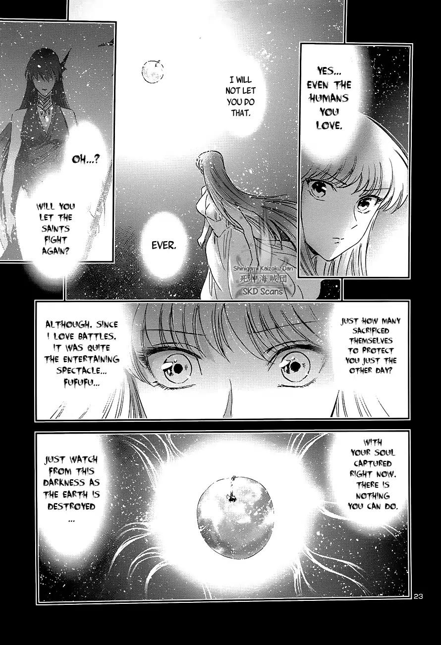 Saint Seiya - Saintia Shou Chapter 42 page 23 - Chapter 42: Invasion