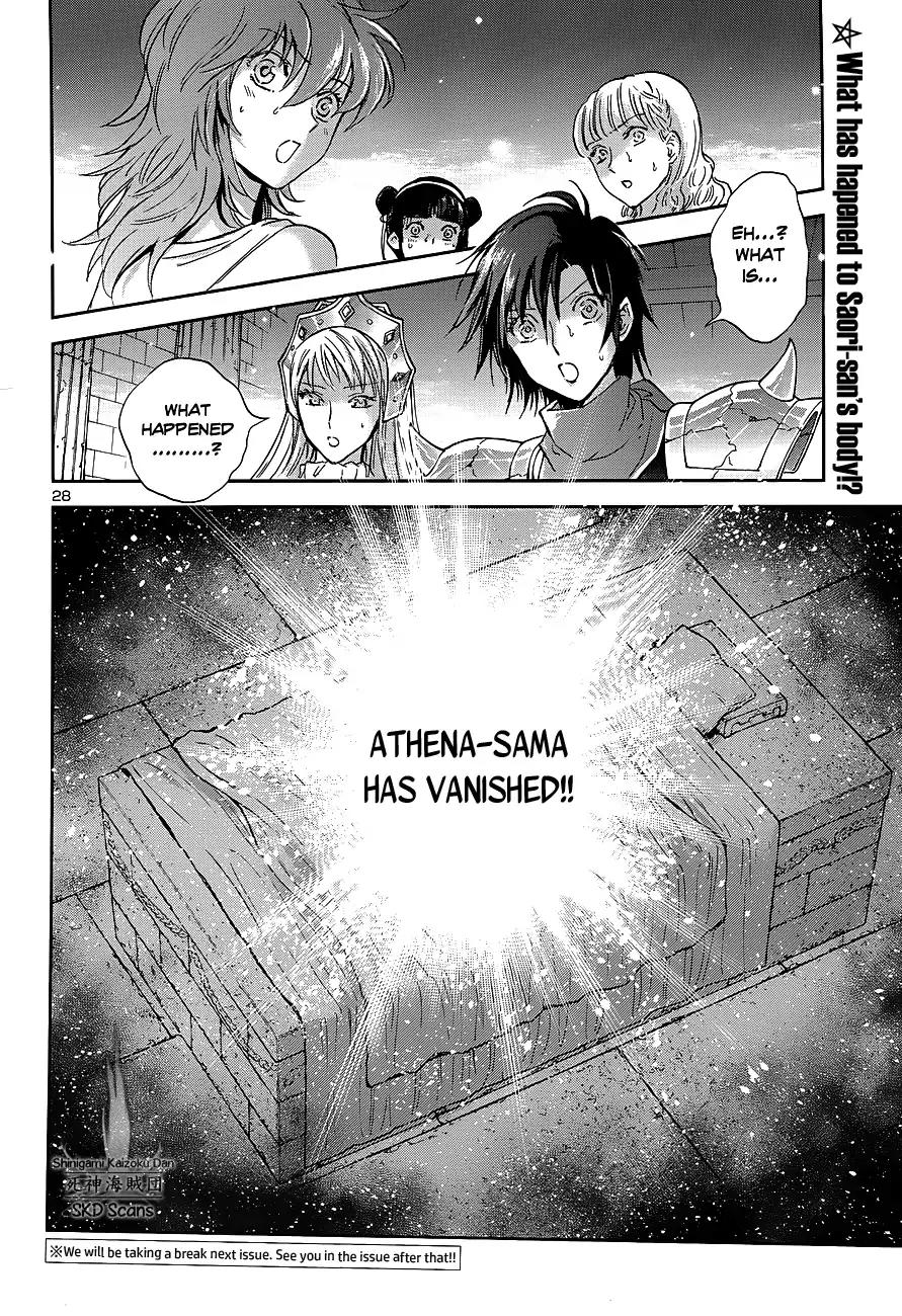 Saint Seiya - Saintia Shou Chapter 42 page 28 - Chapter 42: Invasion
