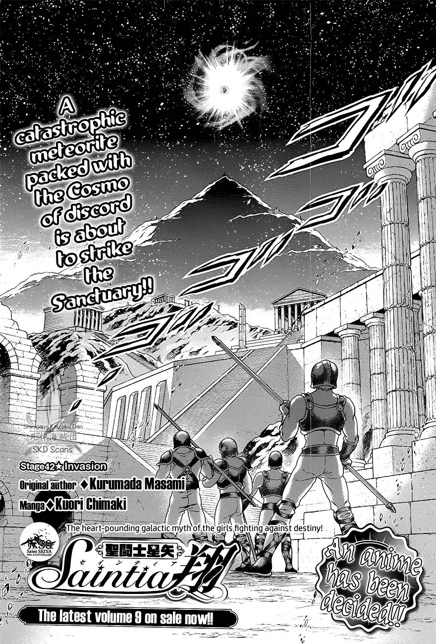 Saint Seiya - Saintia Shou Chapter 42 page 4 - Chapter 42: Invasion