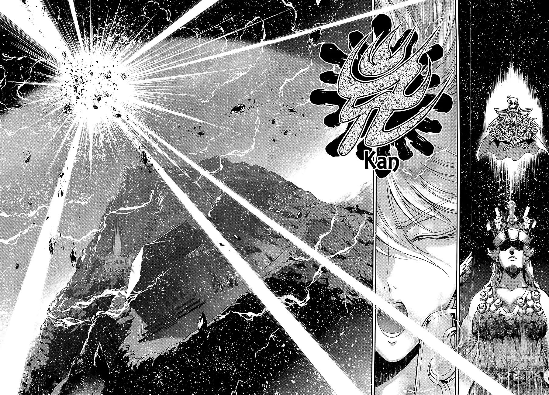 Saint Seiya - Saintia Shou Chapter 42 page 6 - Chapter 42: Invasion