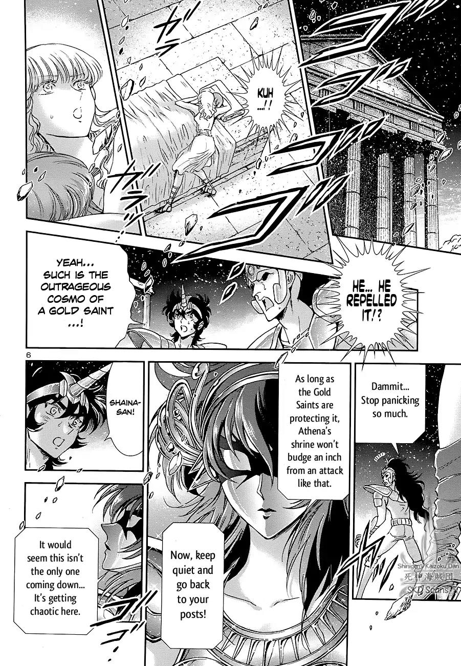 Saint Seiya - Saintia Shou Chapter 42 page 7 - Chapter 42: Invasion