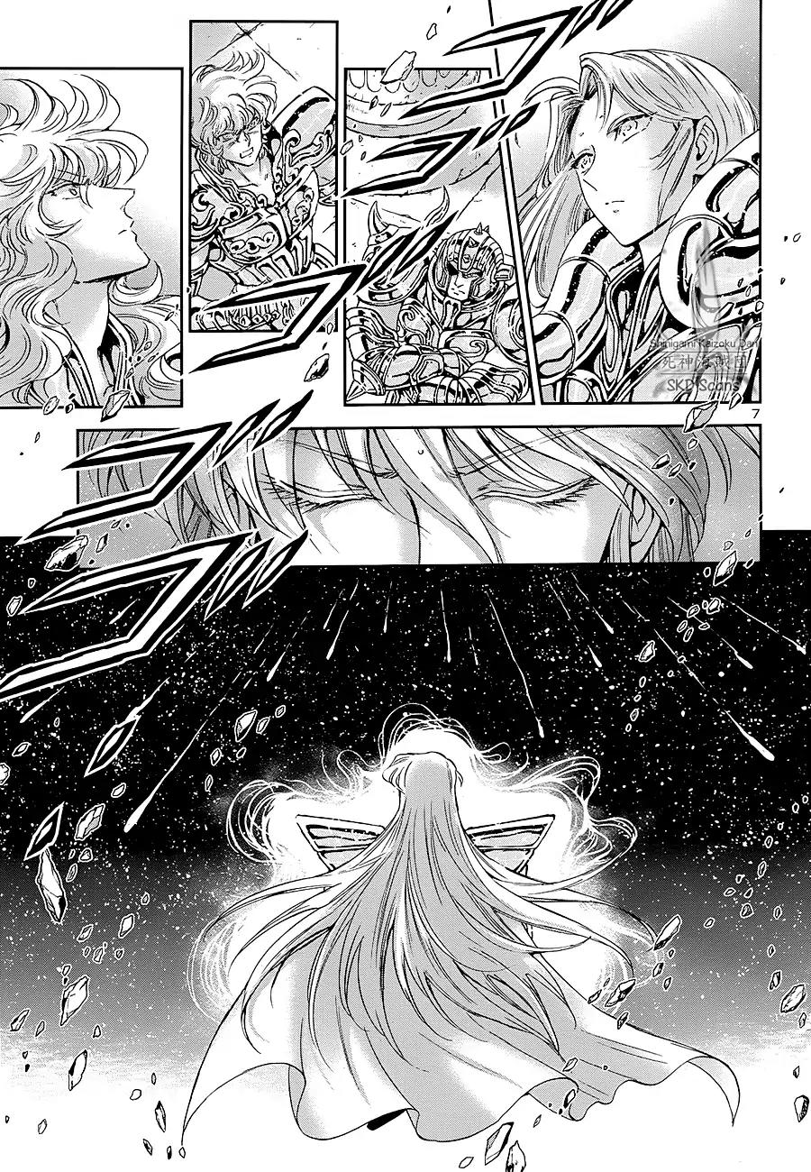 Saint Seiya - Saintia Shou Chapter 42 page 8 - Chapter 42: Invasion