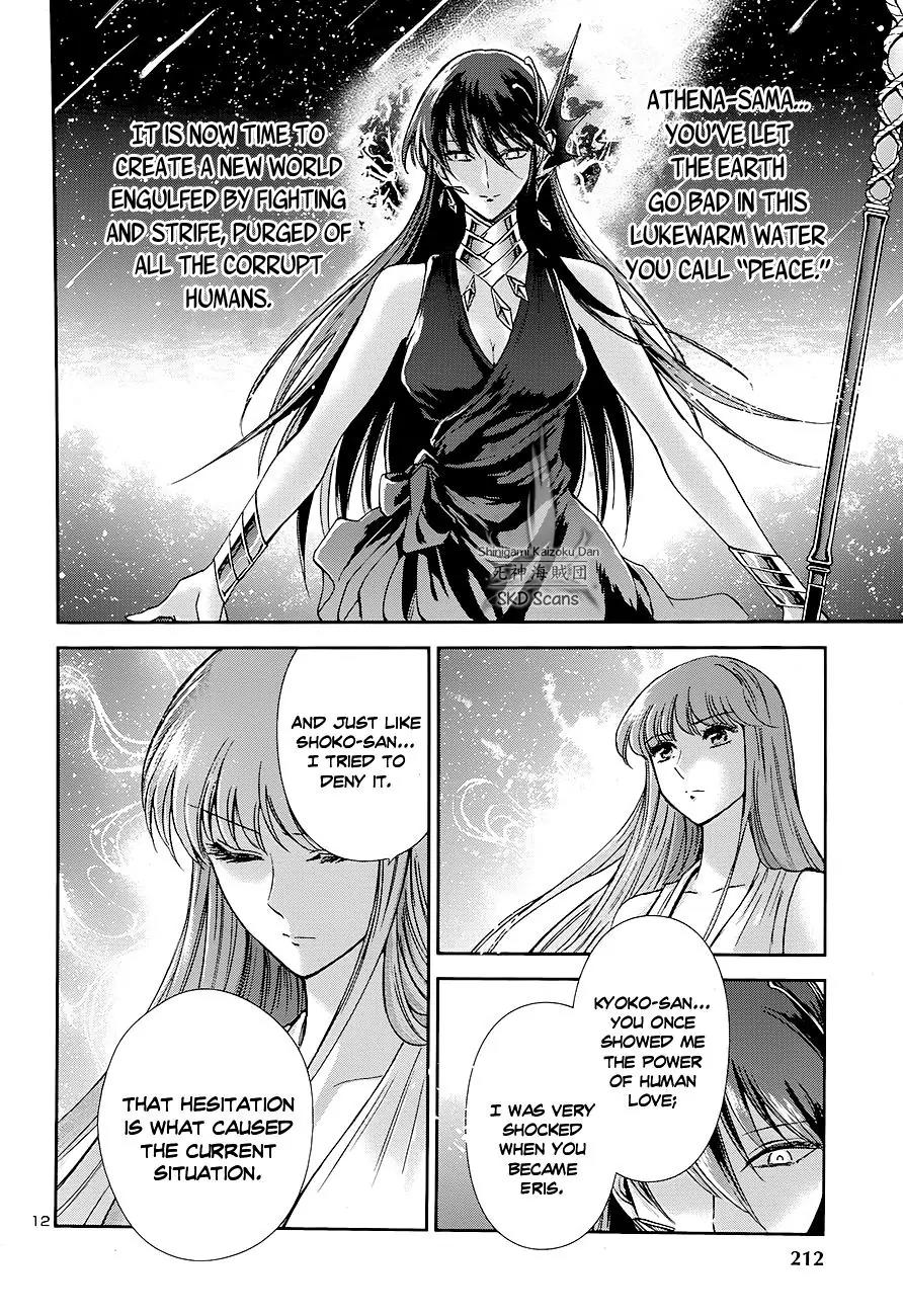 Saint Seiya - Saintia Shou Chapter 43 page 11 - Chapter 43: Athena, captive