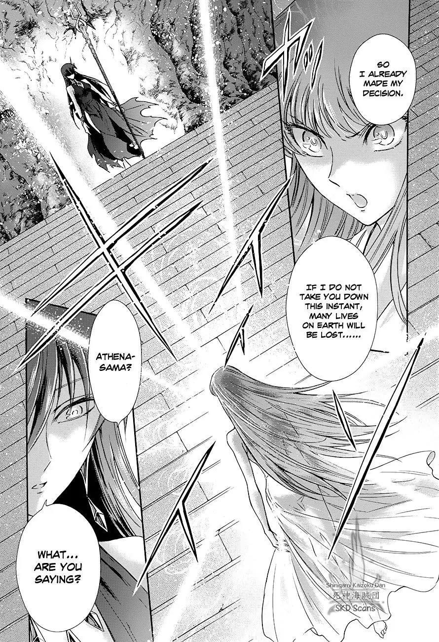 Saint Seiya - Saintia Shou Chapter 43 page 12 - Chapter 43: Athena, captive