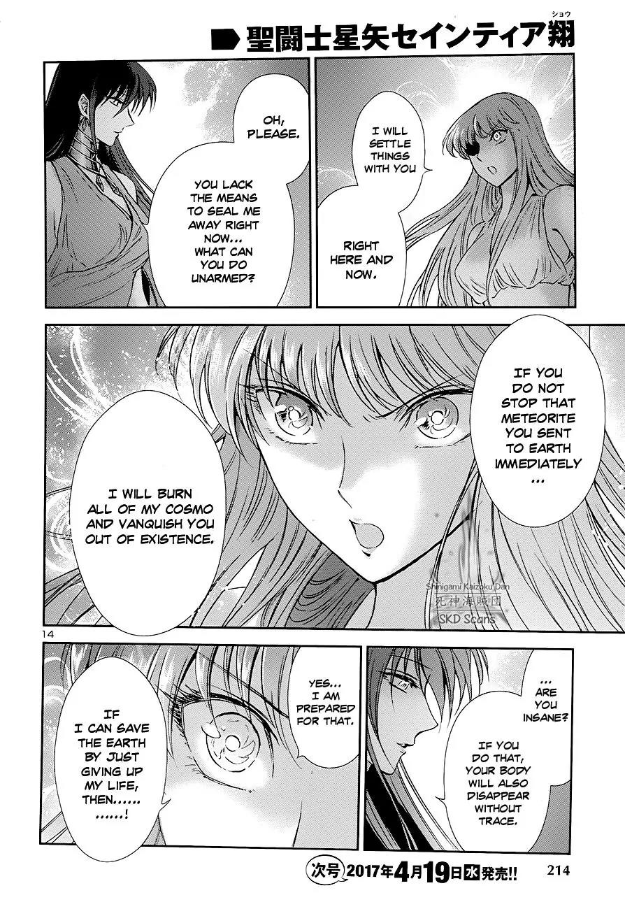 Saint Seiya - Saintia Shou Chapter 43 page 13 - Chapter 43: Athena, captive