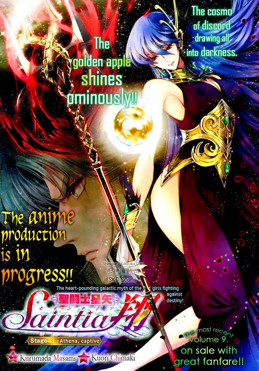 Saint Seiya - Saintia Shou Chapter 43 page 2 - Chapter 43: Athena, captive