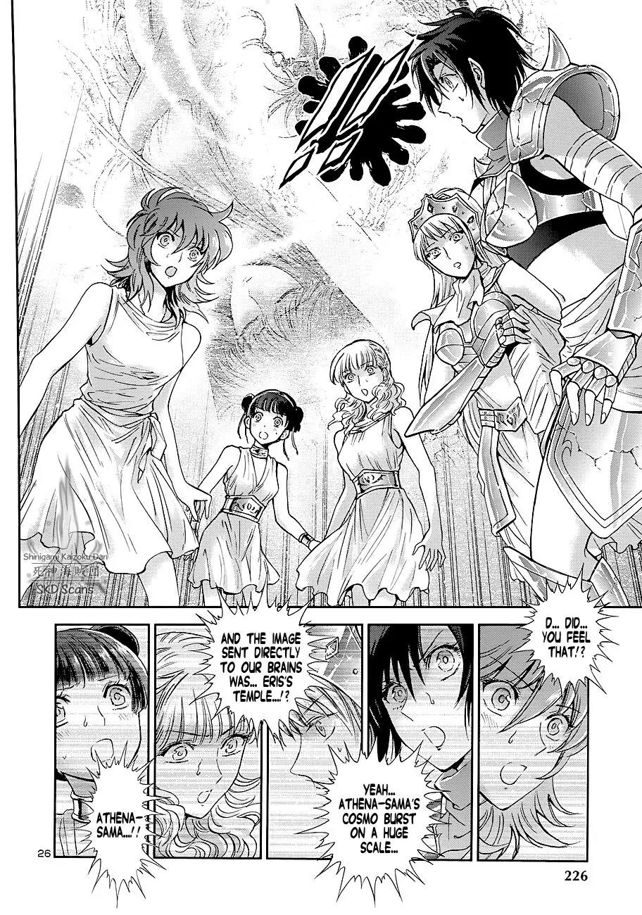 Saint Seiya - Saintia Shou Chapter 43 page 22 - Chapter 43: Athena, captive