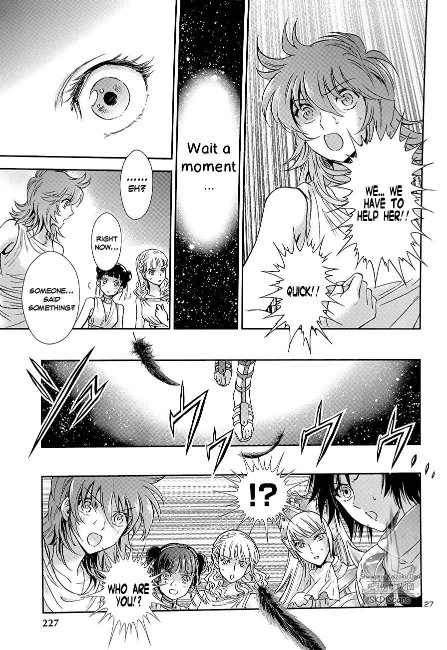 Saint Seiya - Saintia Shou Chapter 43 page 23 - Chapter 43: Athena, captive