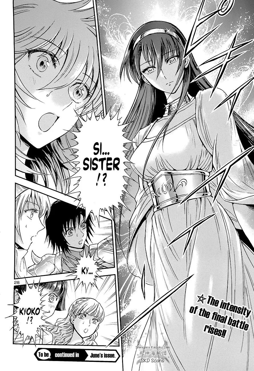 Saint Seiya - Saintia Shou Chapter 43 page 24 - Chapter 43: Athena, captive