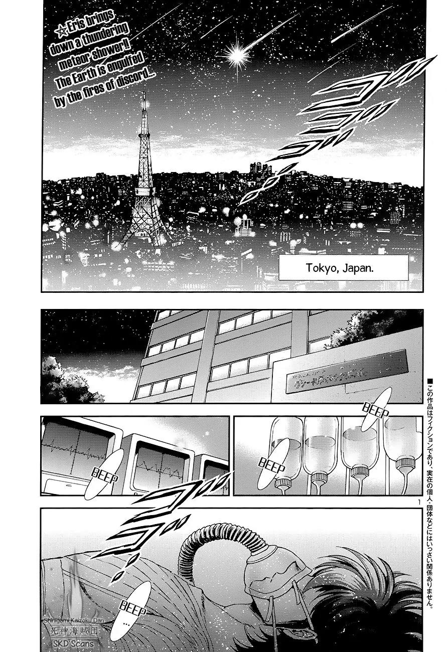 Saint Seiya - Saintia Shou Chapter 43 page 3 - Chapter 43: Athena, captive