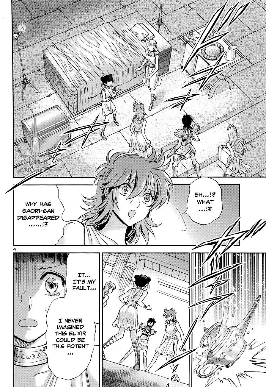 Saint Seiya - Saintia Shou Chapter 43 page 5 - Chapter 43: Athena, captive