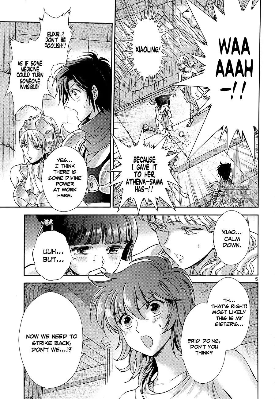 Saint Seiya - Saintia Shou Chapter 43 page 6 - Chapter 43: Athena, captive