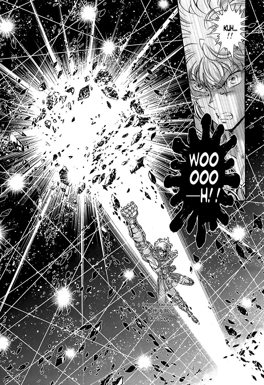 Saint Seiya - Saintia Shou Chapter 44 page 10 - Chapter 44: The Duty of the Saintias