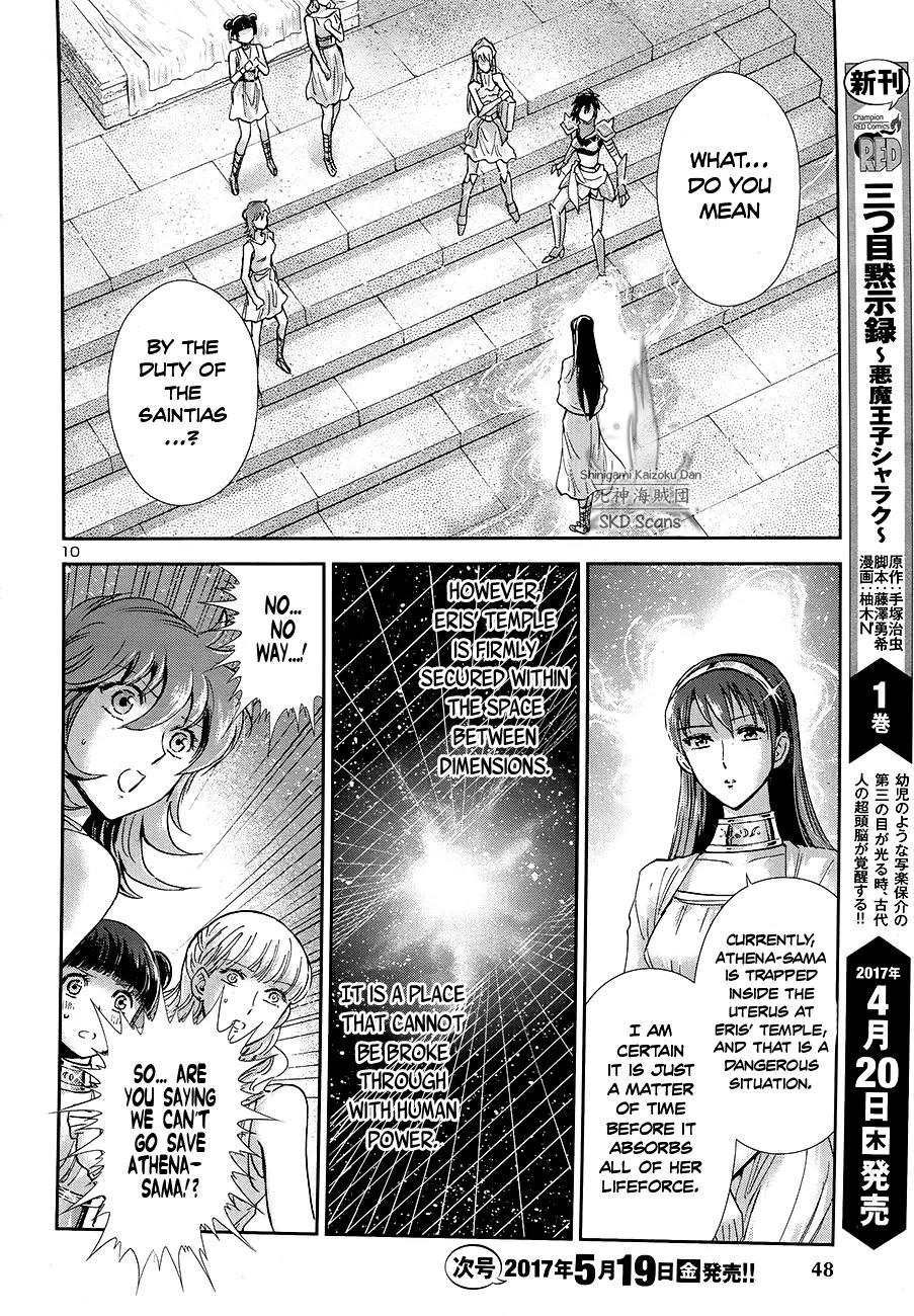 Saint Seiya - Saintia Shou Chapter 44 page 11 - Chapter 44: The Duty of the Saintias