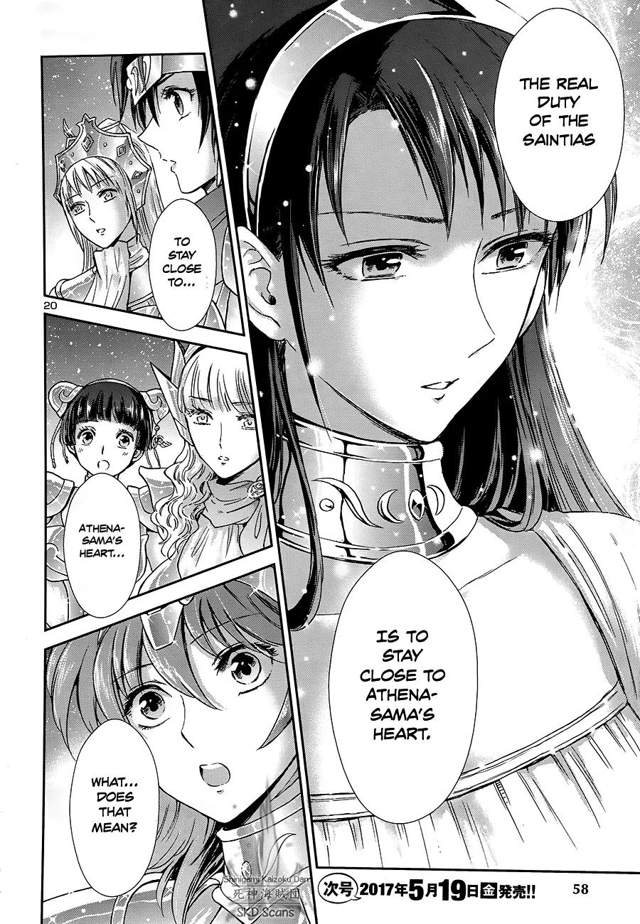 Saint Seiya - Saintia Shou Chapter 44 page 19 - Chapter 44: The Duty of the Saintias